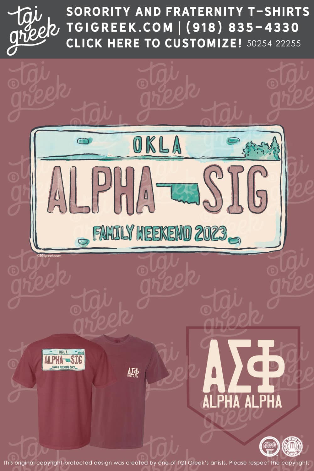 Alpha Sigma Phi – OU Spring Family Weekend