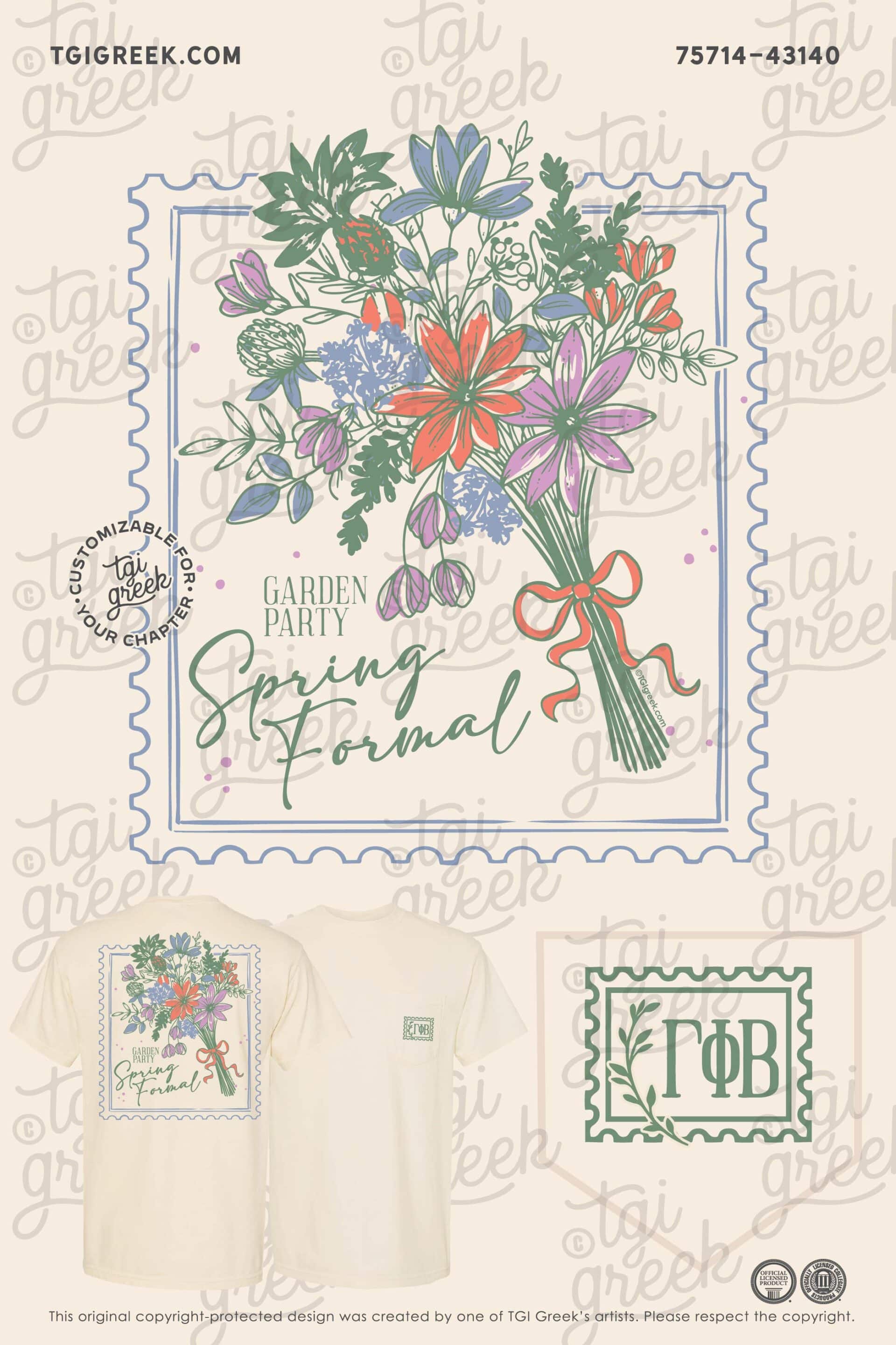 Gamma Phi Beta – JMU Spring Formal