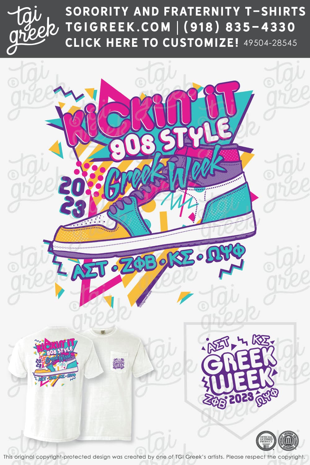 Alpha Sigma Tau – SLU Greek Week