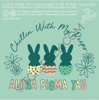 Alpha Tau Omega -GSU Initiation Spring