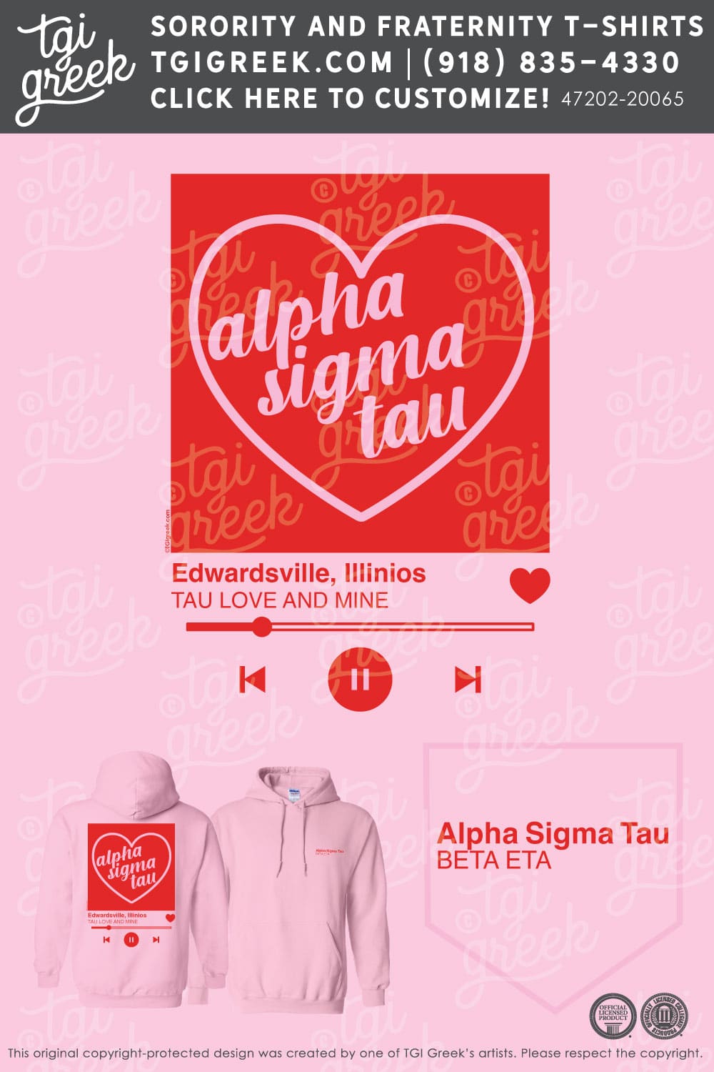 Alpha Sigma Tau – SILUE Valentines Day