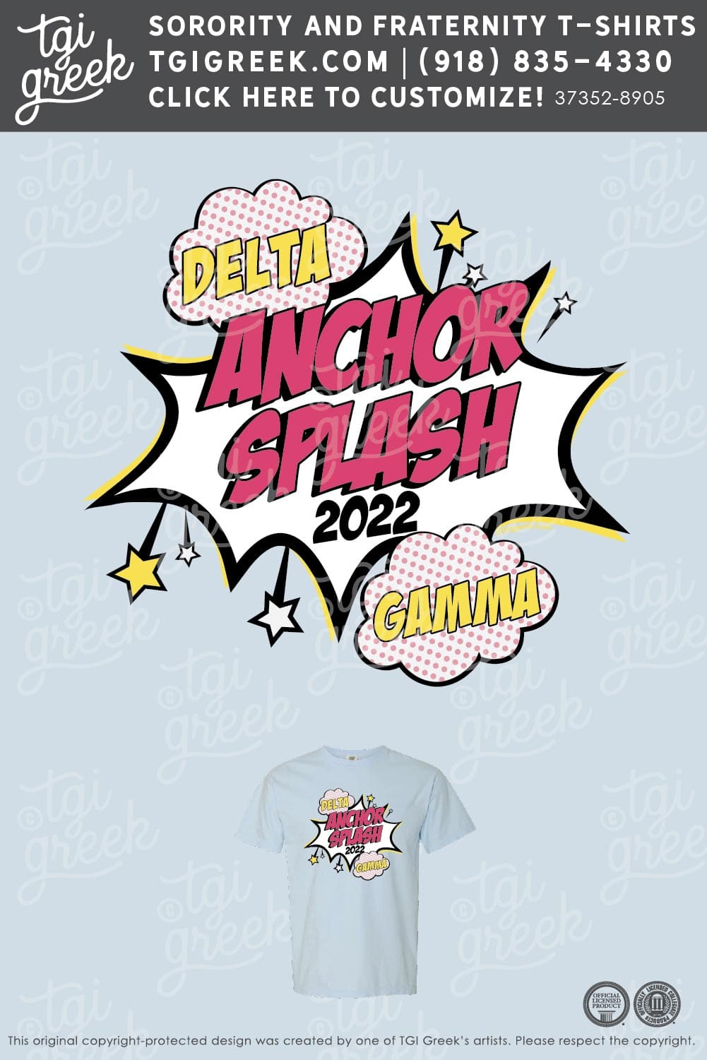 Delta Gamma – TTU Anchor Splash