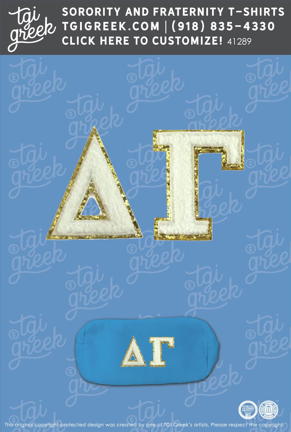Delta Gamma – UNR Makeup Bags