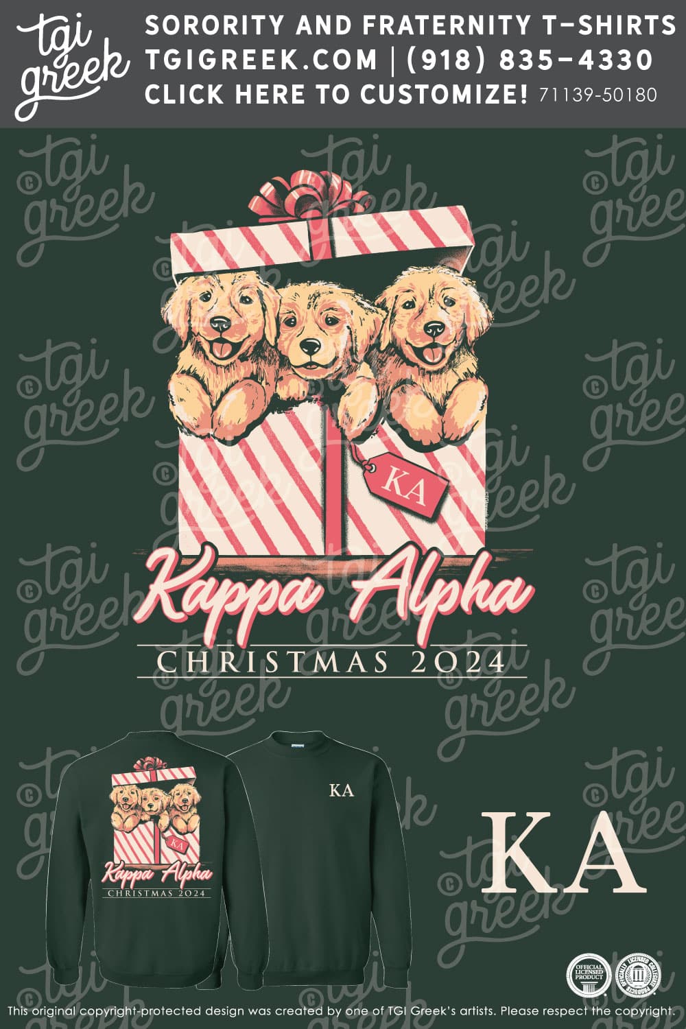 Kappa Alpha Order – OU Holiday