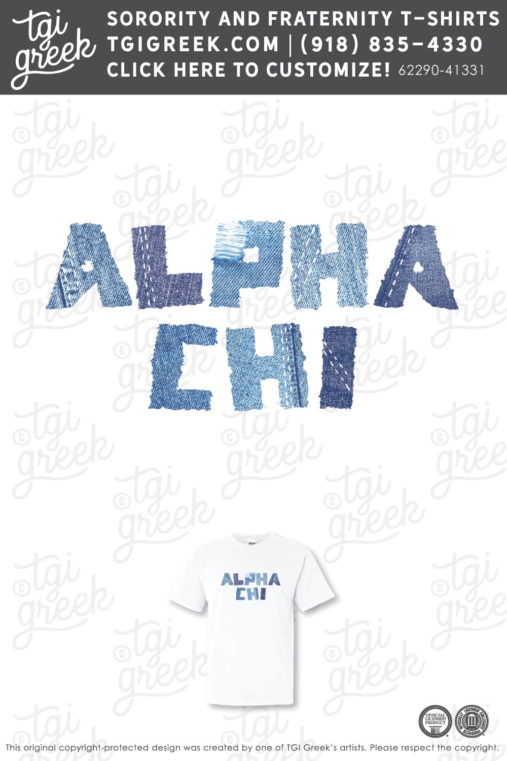 Alpha Chi Omega – PURD Recruitment