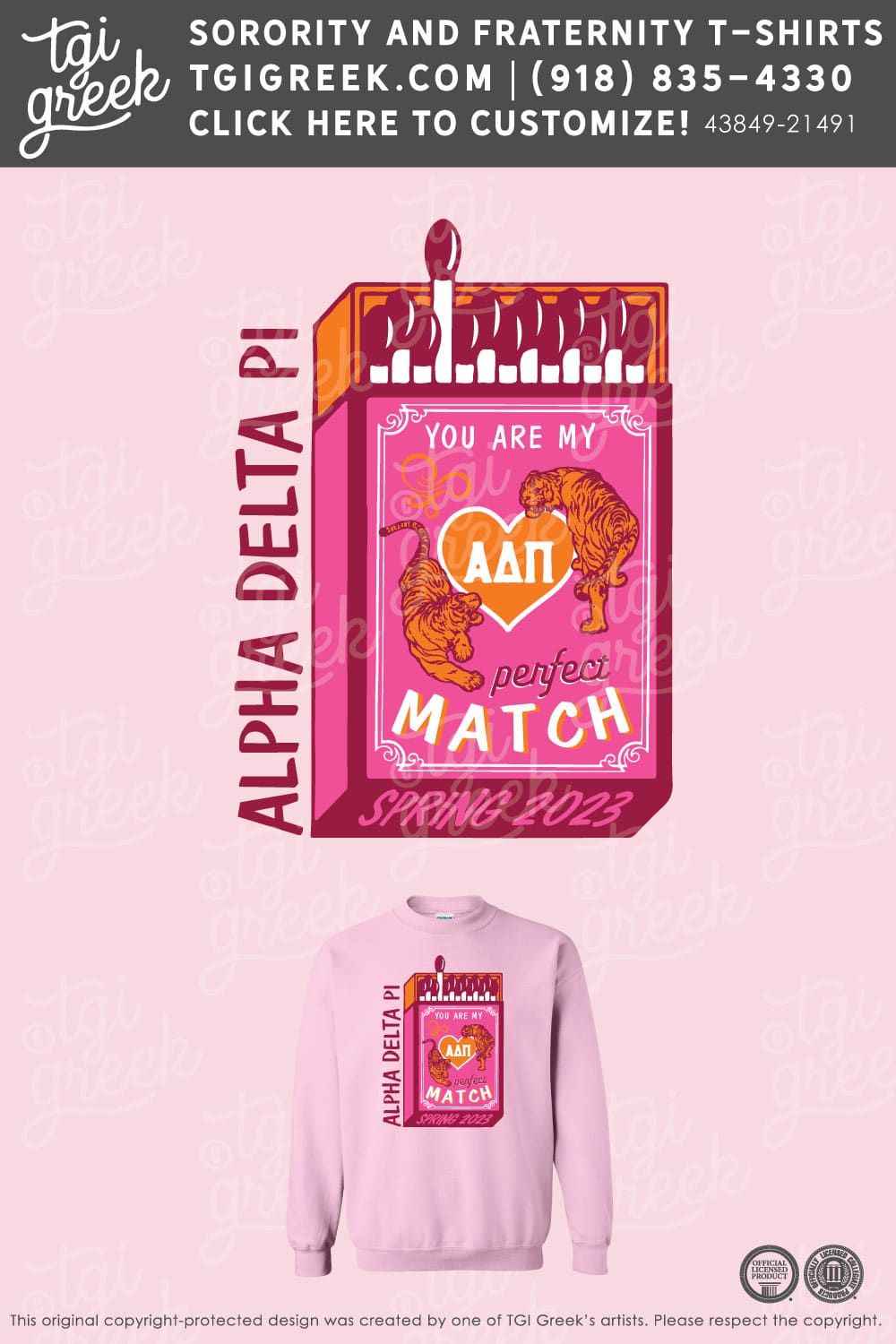 Alpha Delta Pi – TXSU PR
