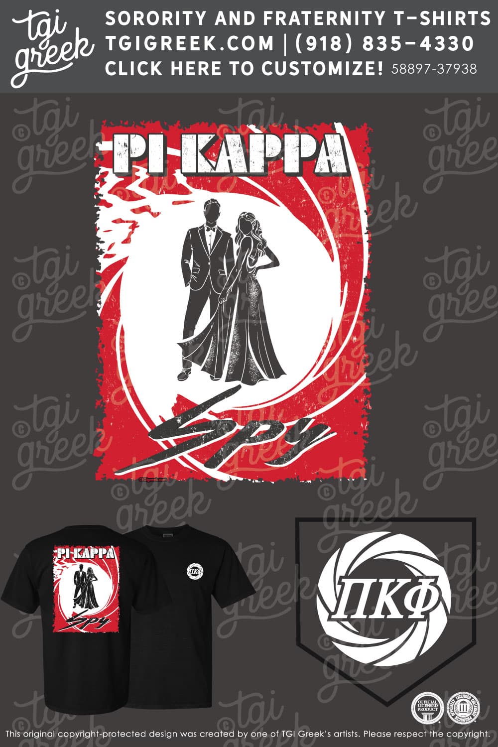 Pi Kappa Phi – IUB Date Party