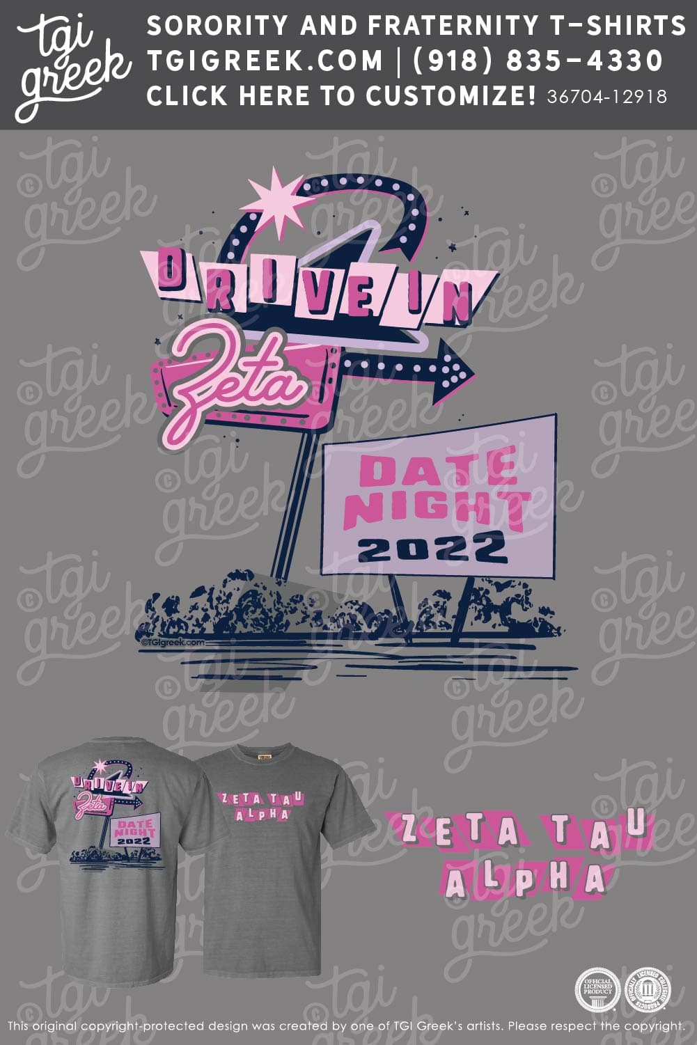 Zeta Tau Alpha – GSU Drive In Movie Date Night