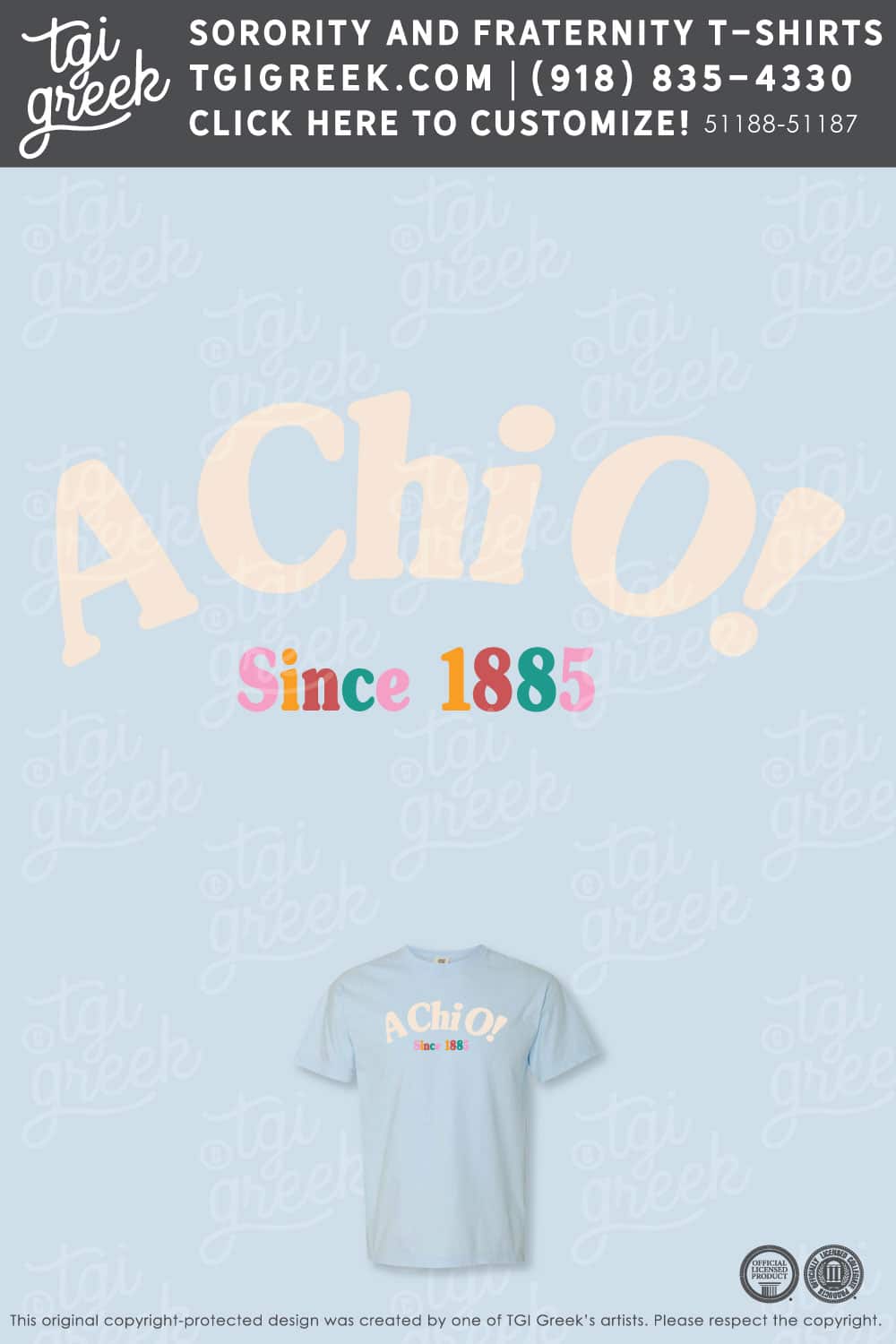 Alpha Chi Omega – ORE Spring PR Tee