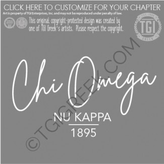 Chi Omega GSU PR Sweatshirt
