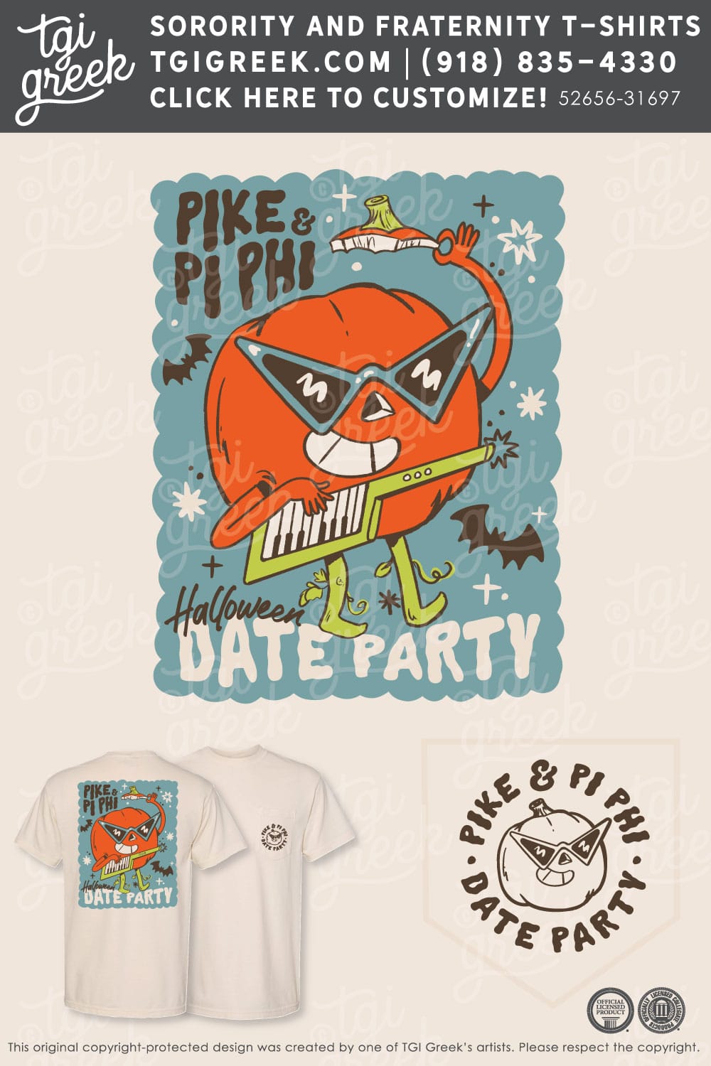 TGI – Pi Beta Pi Jack O Lantern