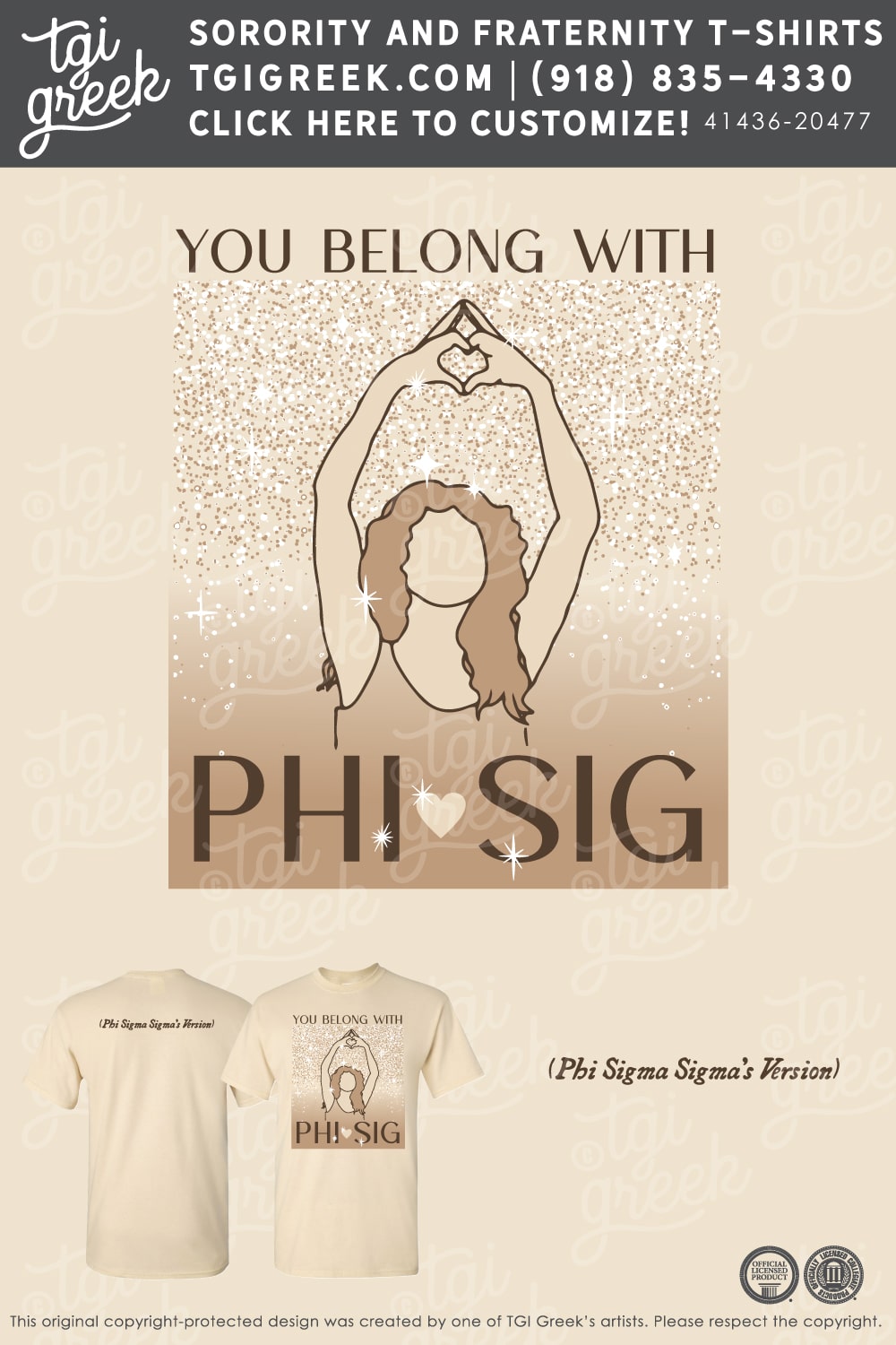 Phi Sigma Sigma – UMIF Bid Day
