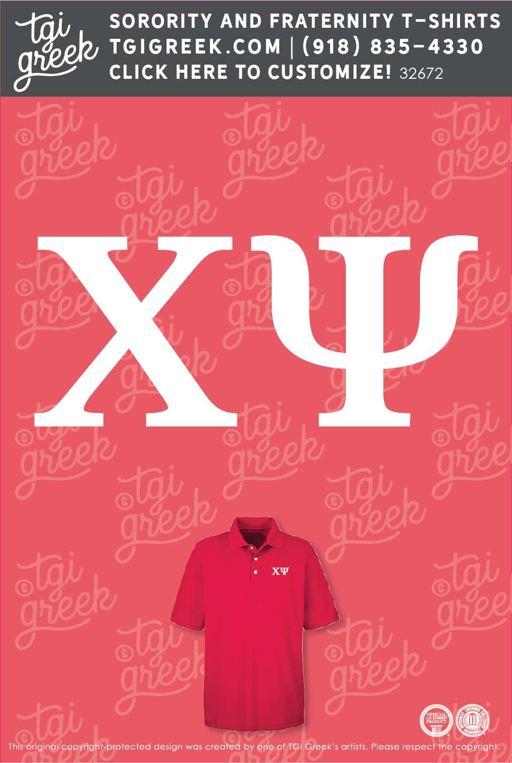 Chi Psi – NCSU Tailgate