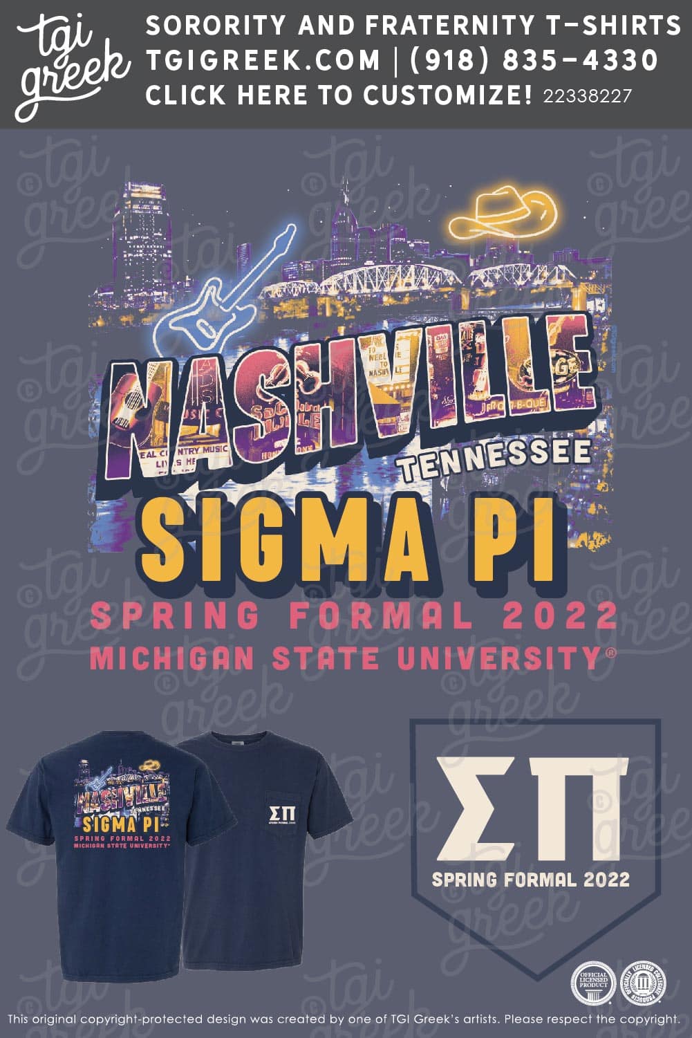 Sigma Pi – MSU Formal