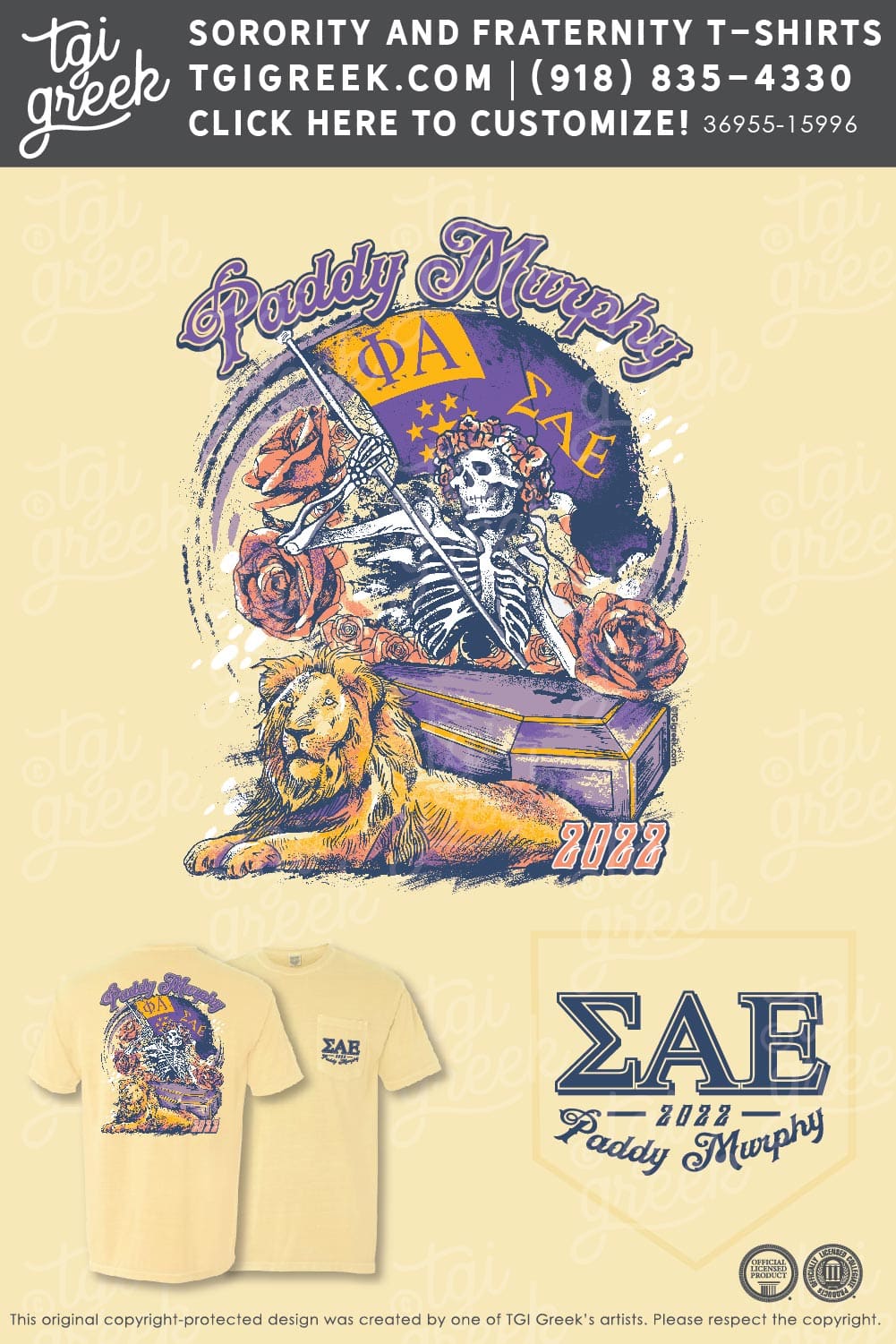 Sigma Alpha Epsilon – UNFL Paddy Murphy