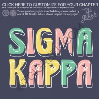 Sigma Kappa – Offset Outline PR