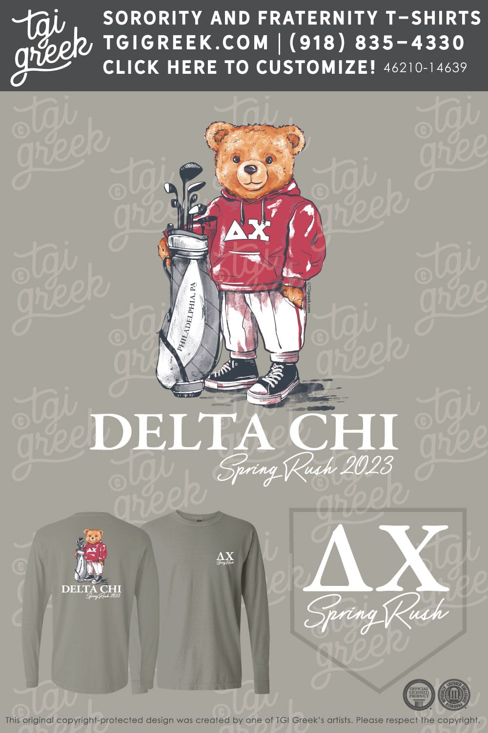 Delta Chi – TEMP Spring Rush