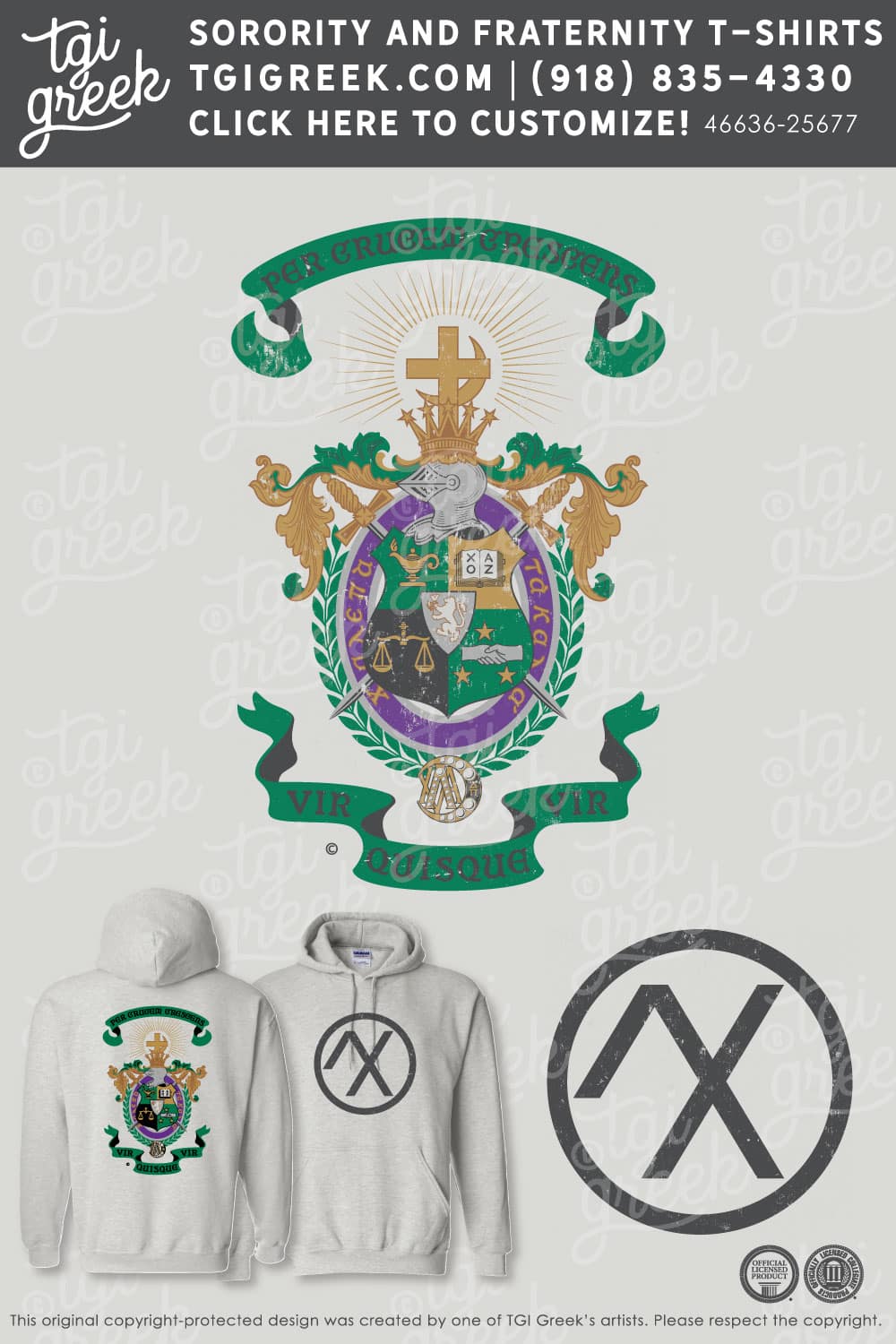 Lambda Chi Alpha – PSU PR Hoodie