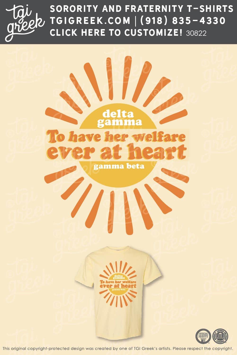 Delta Gamma – TU Recruitment
