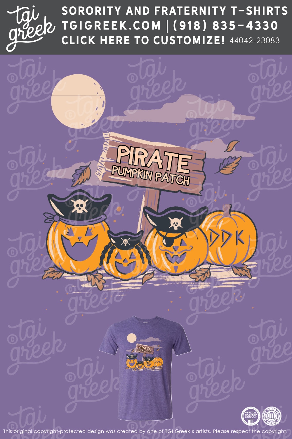 DD Kirkland Elm – Pumpkin Tee