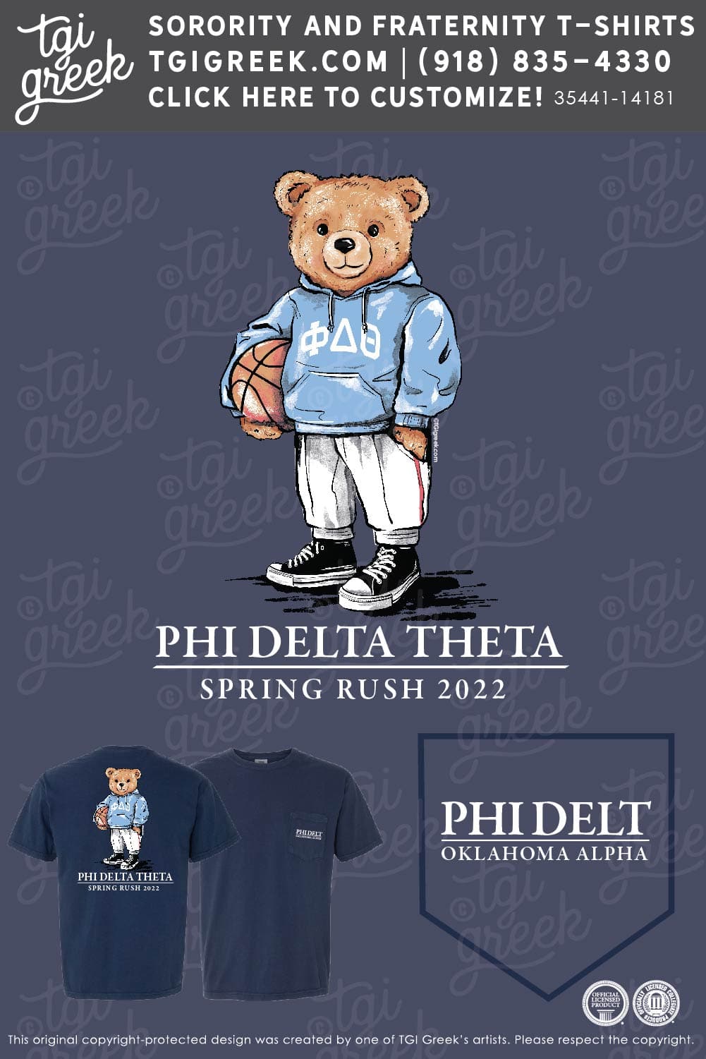 Phi Delta Theta – OU Spring Rush