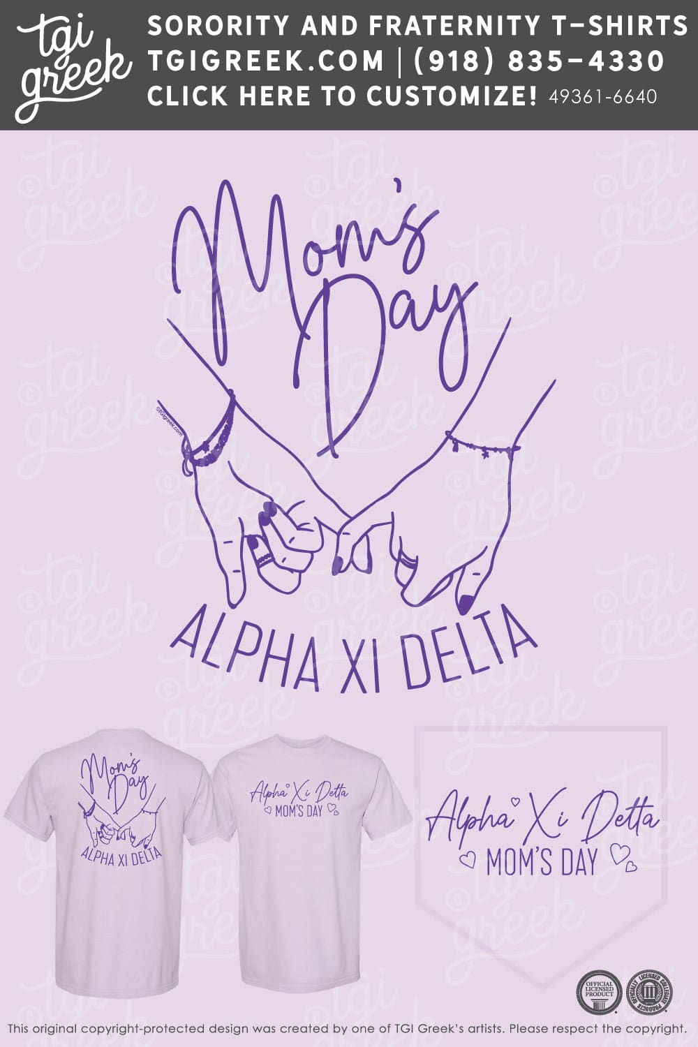 OSU – Alpha Xi Delta Moms Day