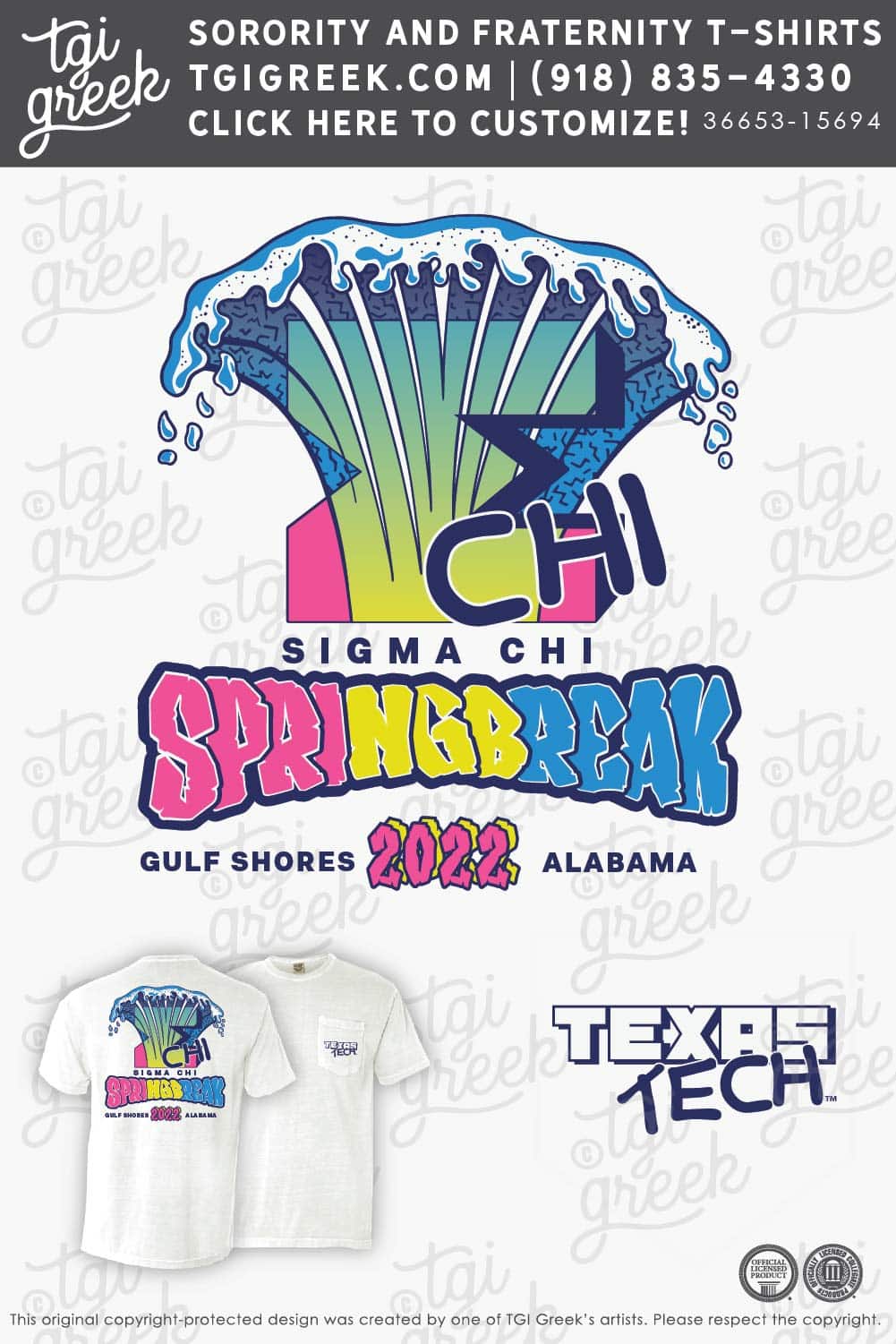 Sigma Chi – TXTECH Spring Break