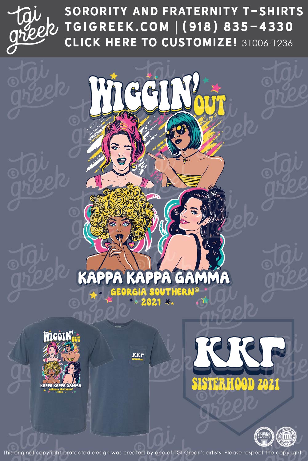 Kappa Kappa Gamma – Wiggin Out