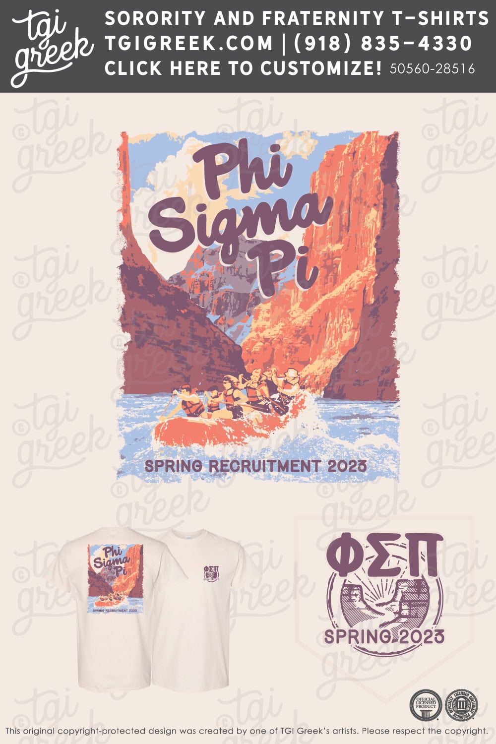 Phi Sigma Pi – BLOOM Spring Recruitment