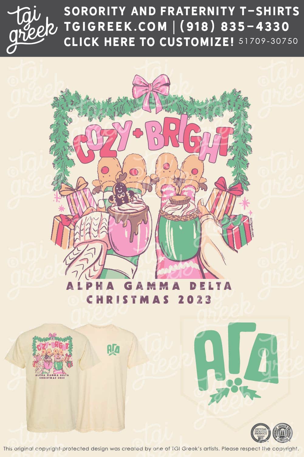 TGI – Alpha Gamma Delta Cozy Coco