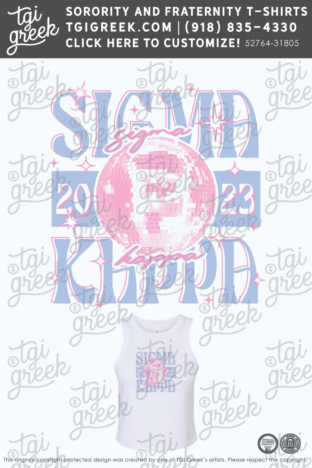 Sigma Kappa – UNLV Recruitment