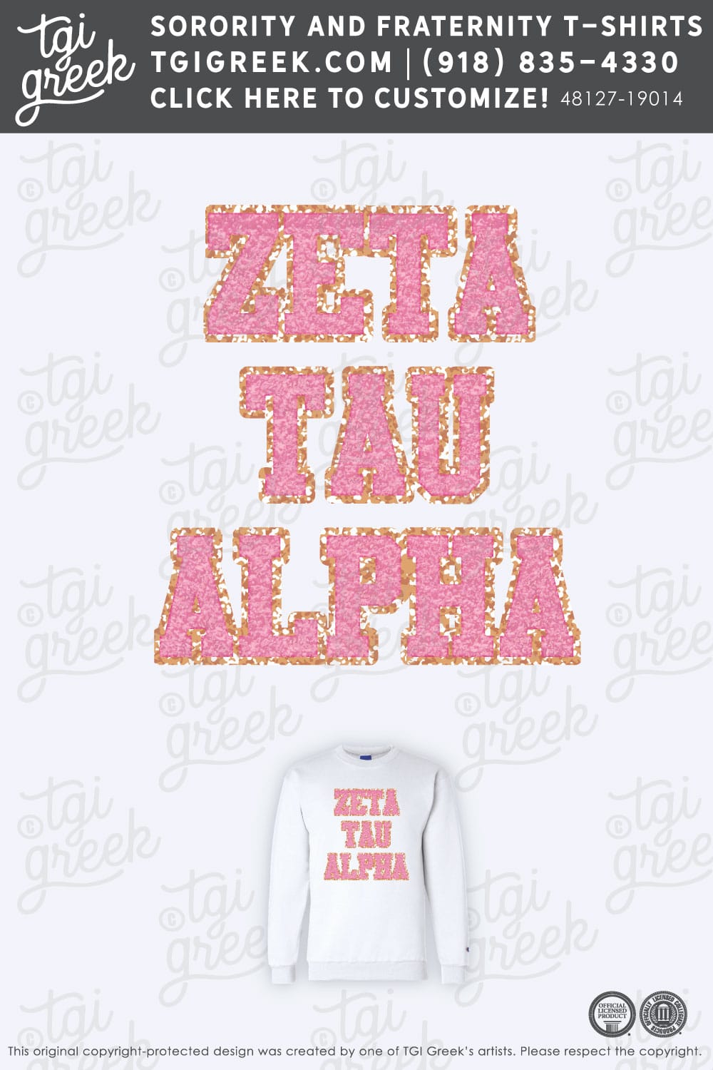 Zeta Tau Alpha – GSU Letter Sweatshirt