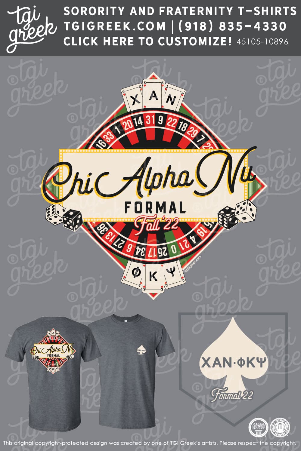 Chi Alpha Nu – MUSK Formal