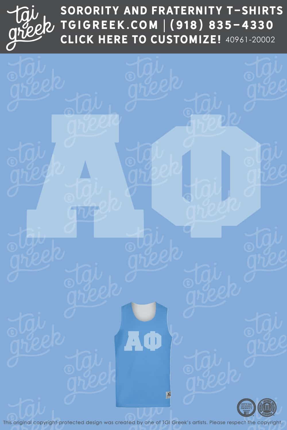 Alpha Phi – UNCO New Member Jerseys