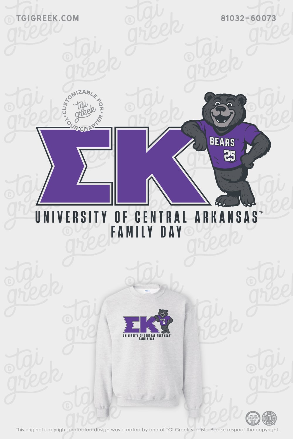 Sigma Kappa – UCA Family Day