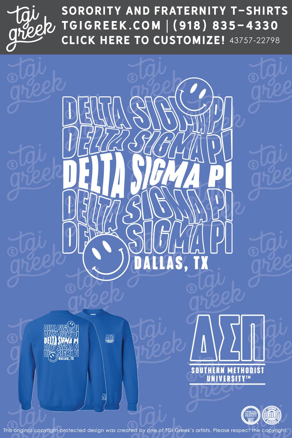 Delta Sigma Pi – SMU PR