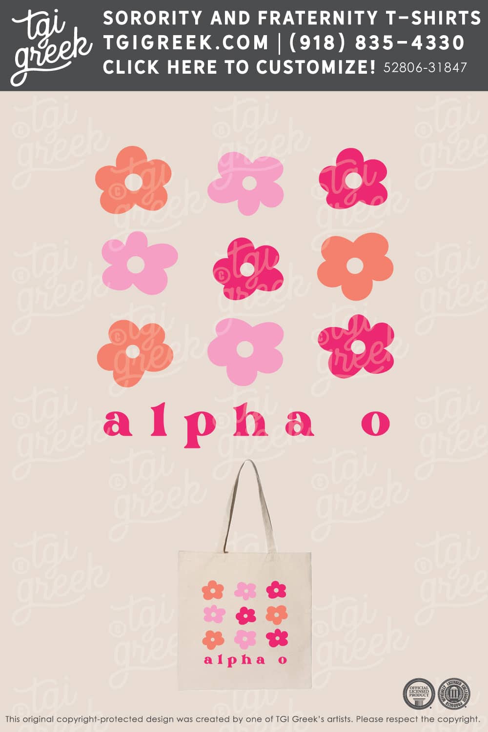 Alpha Omicron Pi – BOISE Totes