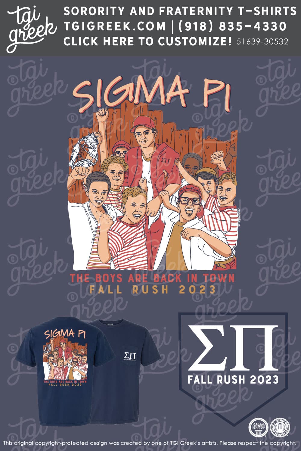 Sigma Pi – UKY Fall Rush