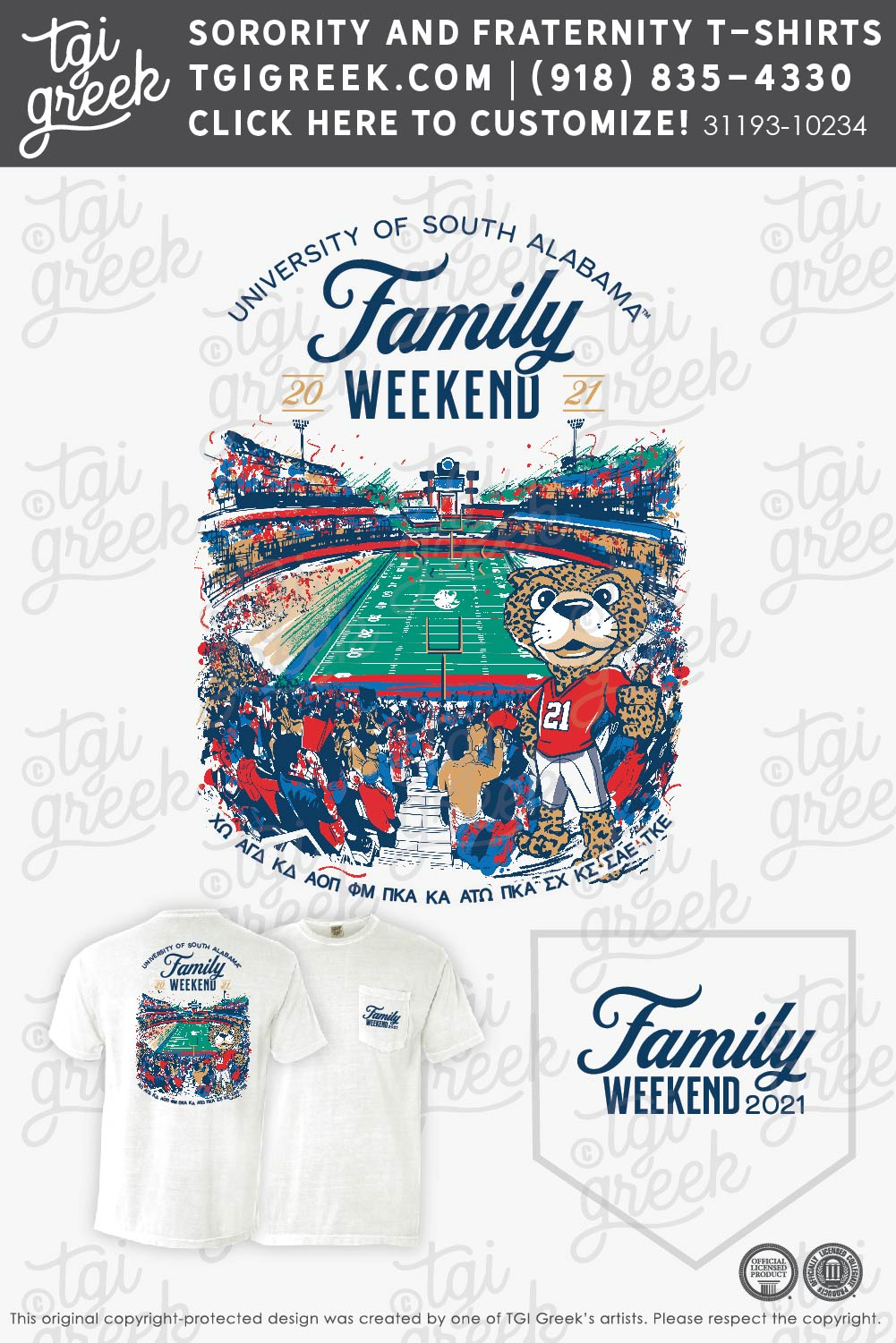Phi Mu- USAL Family Weekend