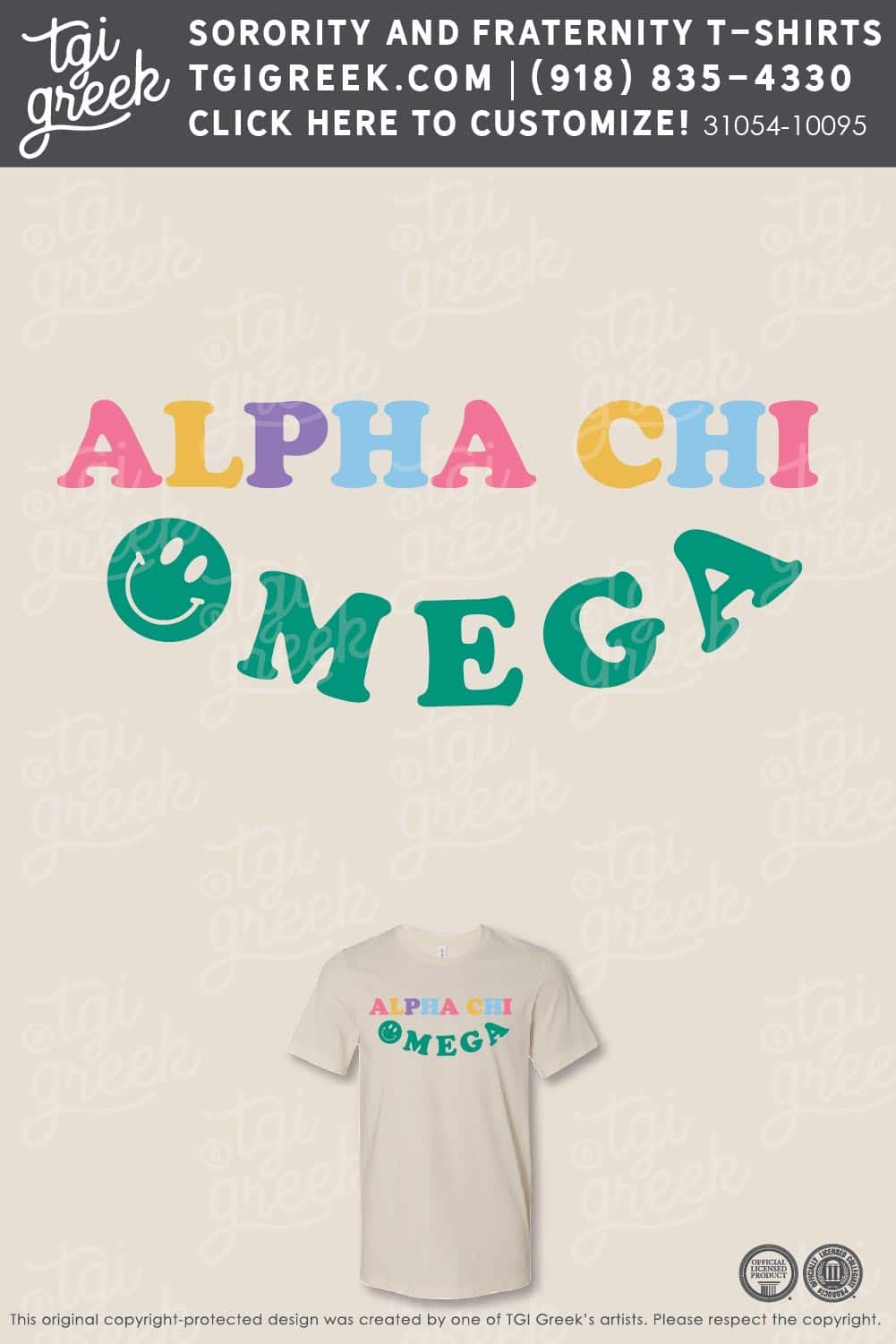 Alpha Chi Omega – MOSU Bid Day