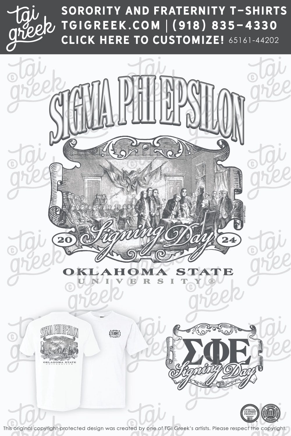 Sigma Phi Epsilon – OSU Recruitment