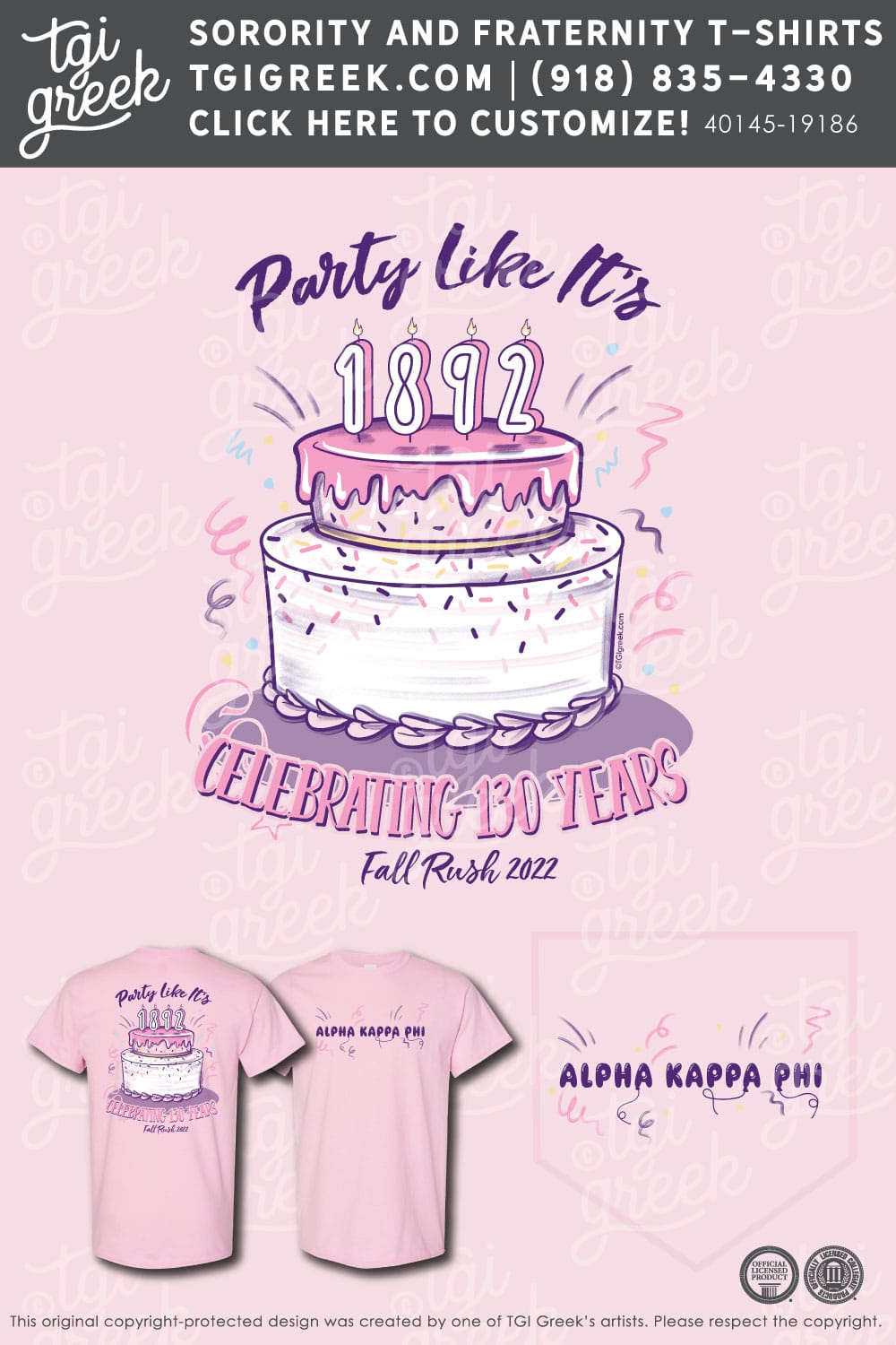 Alpha Kappa Phi – SUNYO Bid Day
