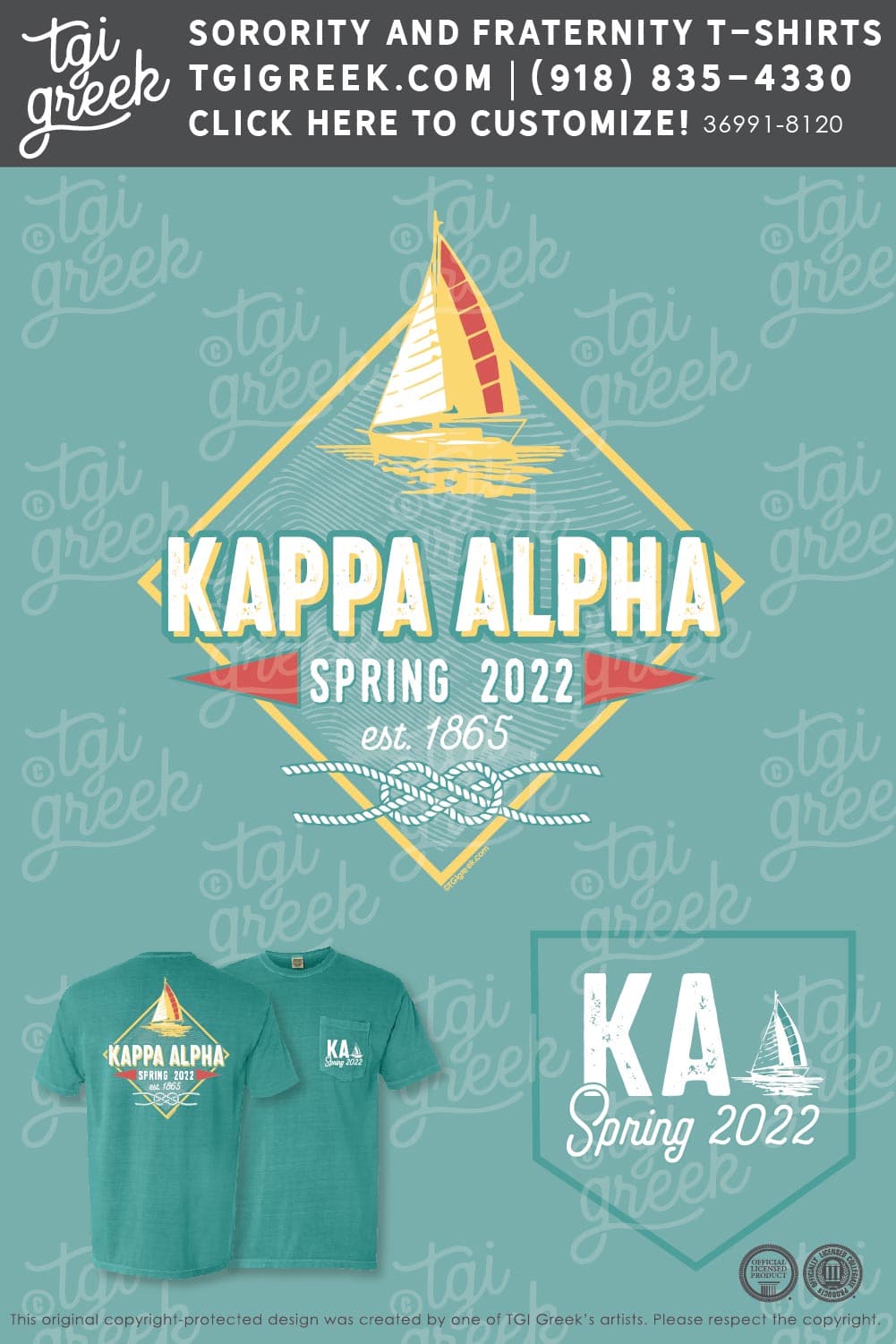 Kappa Alpha – USAL Spring Rush