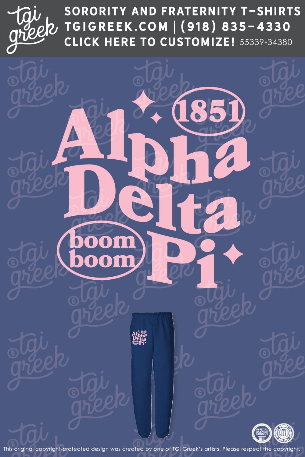 Alpha Delta Pi – MIZZ Pant Set