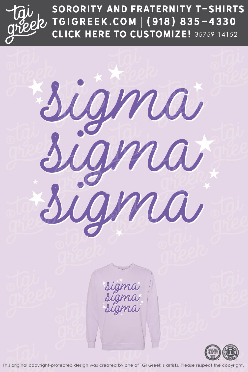 Sigma Sigma Sigma – ULL Stars PR Sweatshirt