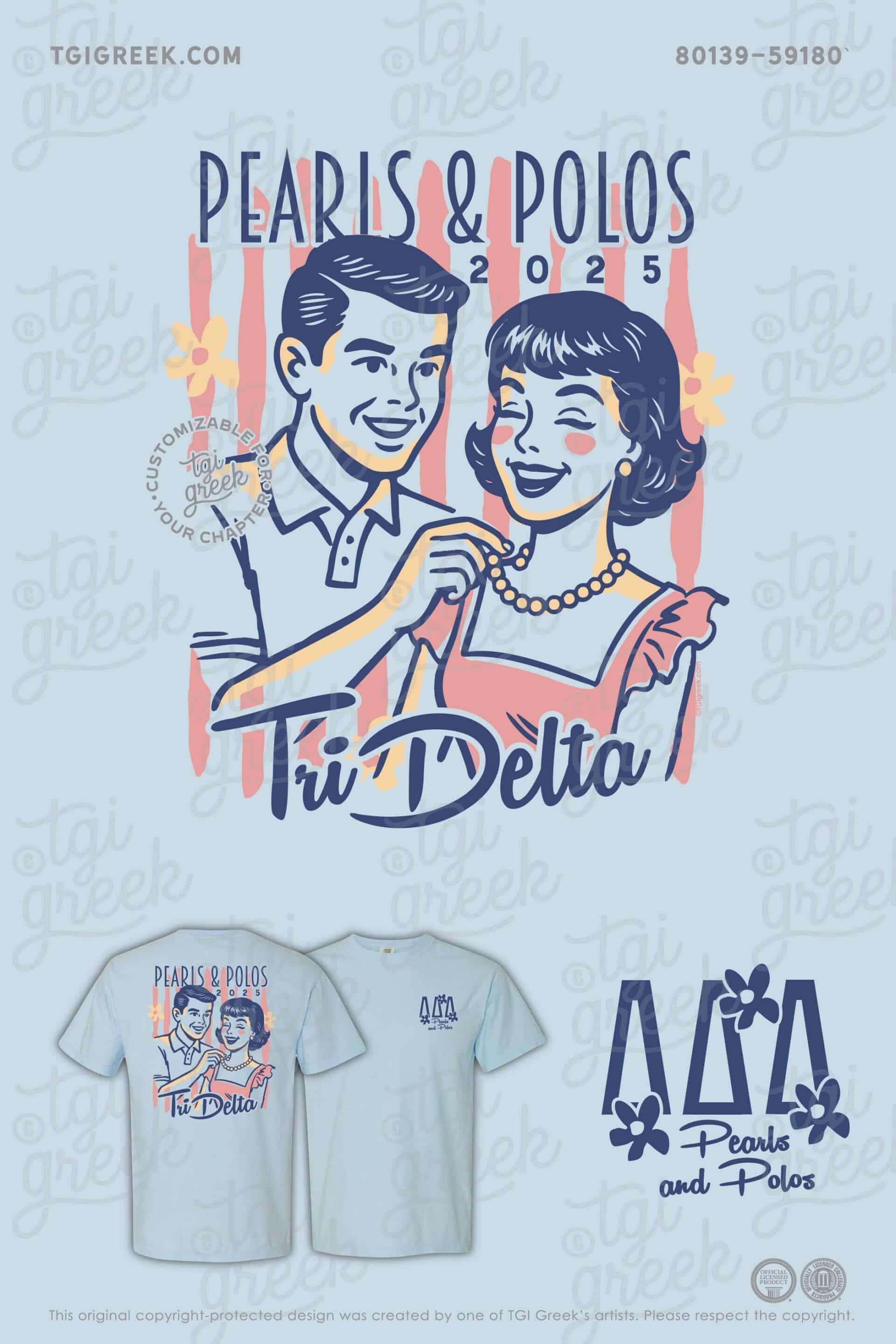 Delta Delta Delta – OU Date Party