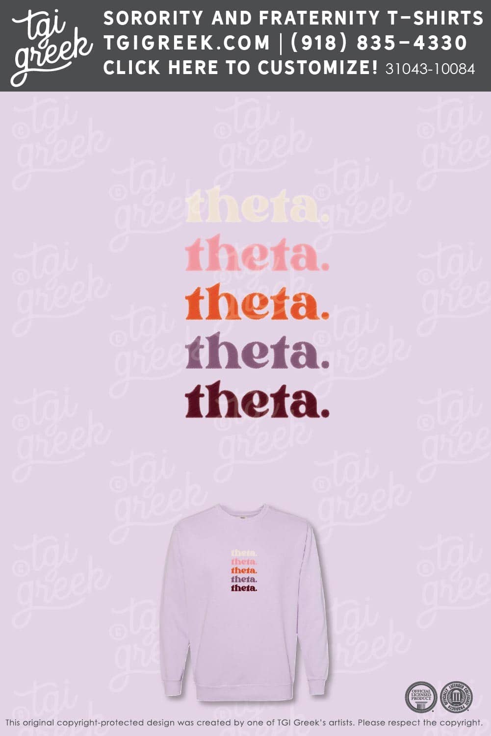 TGI – Kappa Alpha Theta Repeat Embroidery