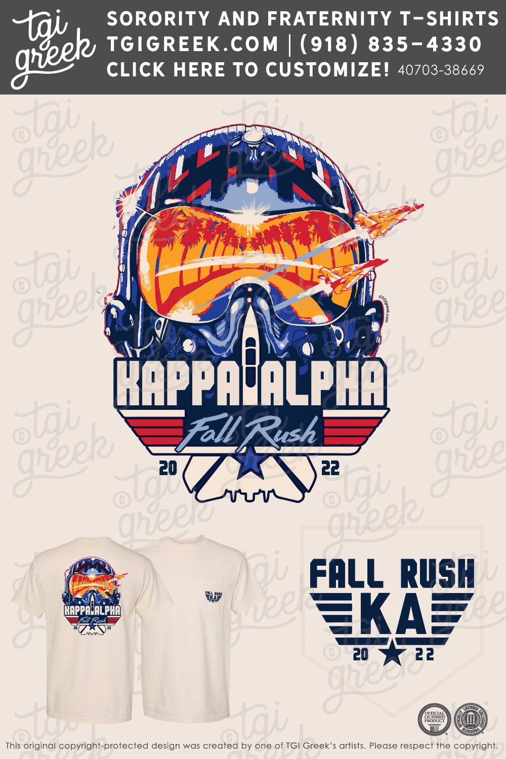 Kappa Alpha – OSU Fall Rush