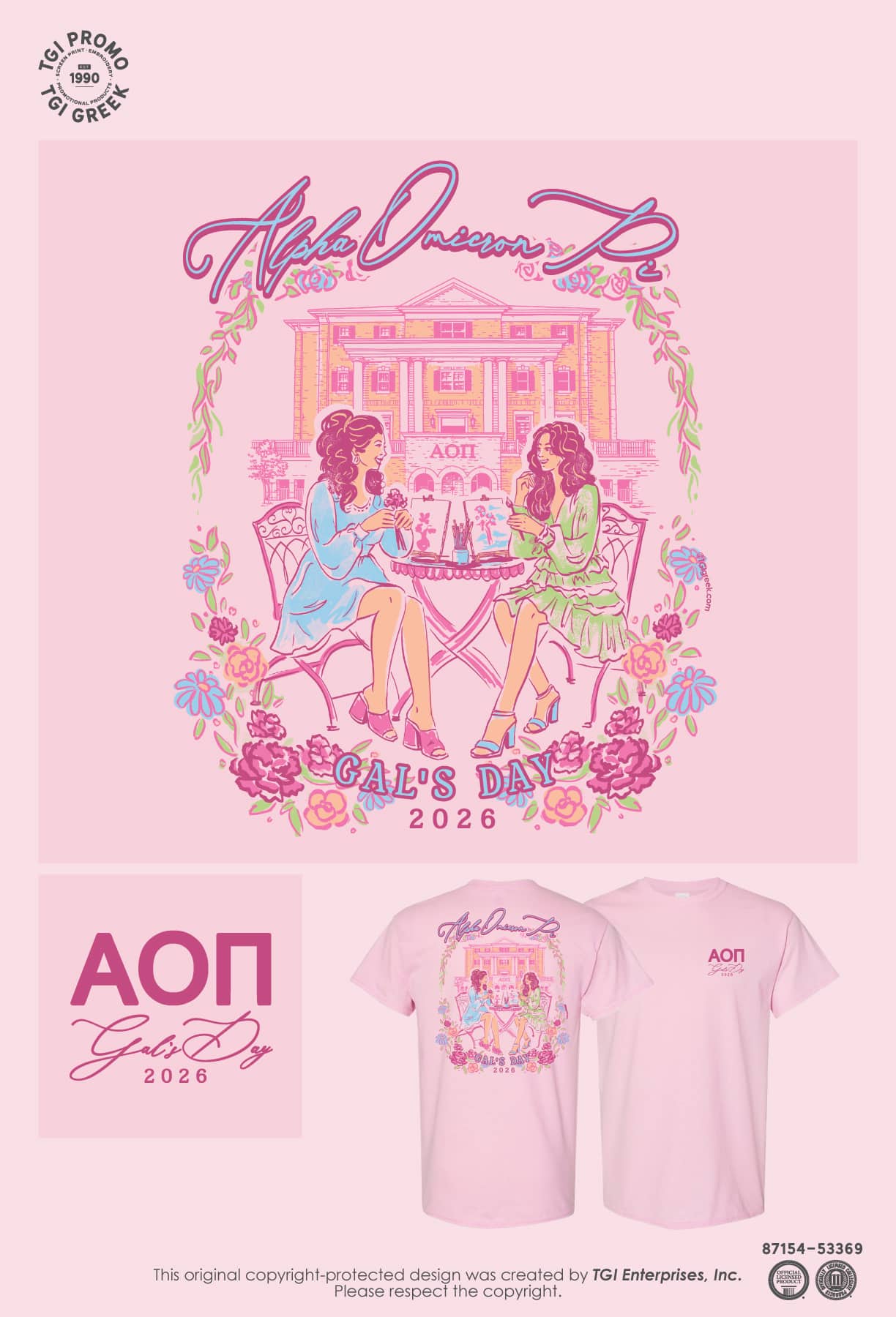 Alpha Omicron Pi – PURD Mom’s Weekend