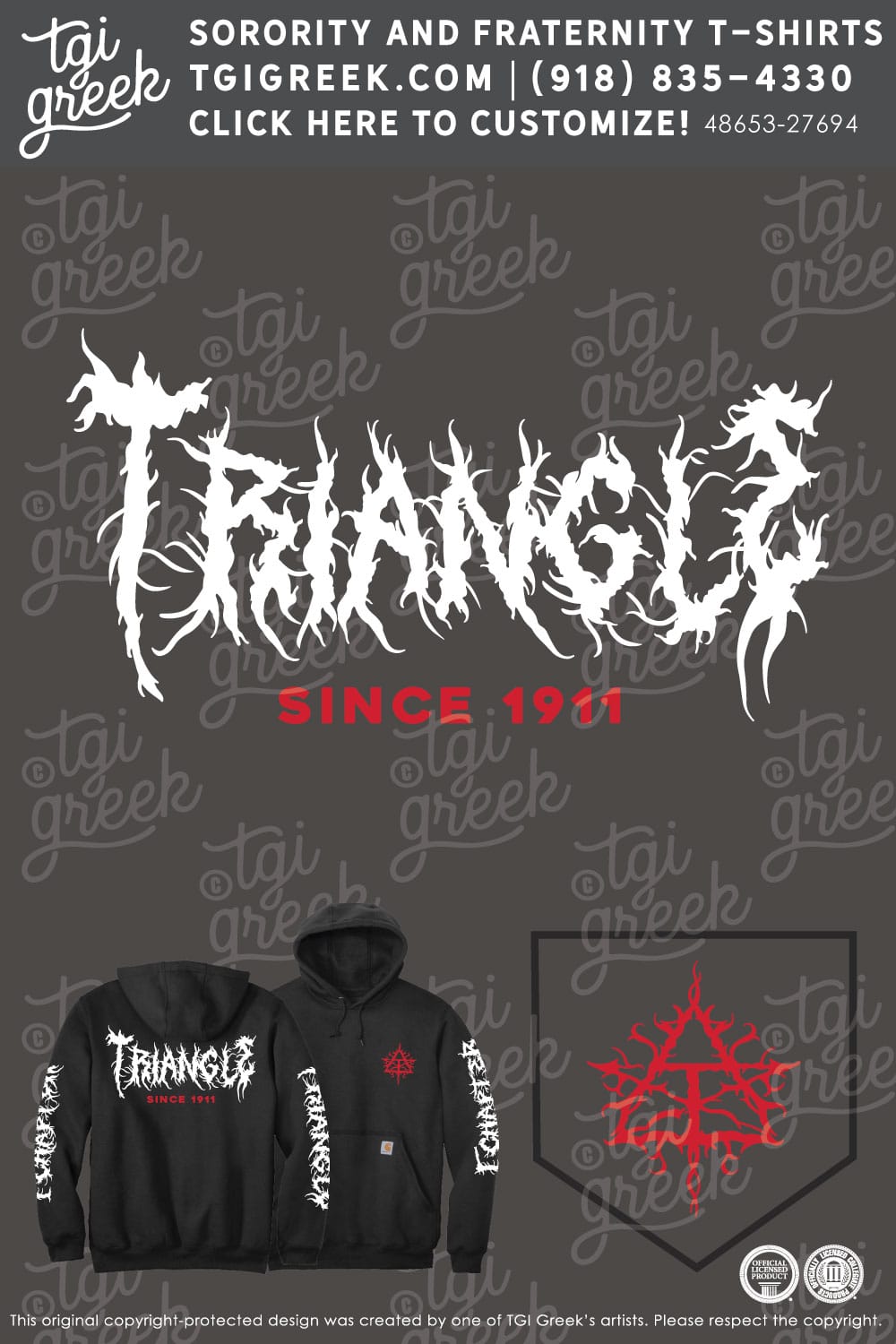 Triangle – OHSU Hoodie